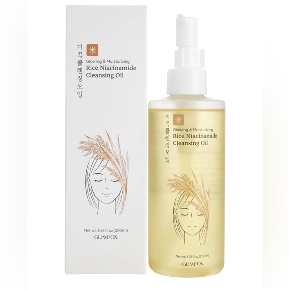 BNIB GLAMFOX Rice Niacinamide Cleansing Oil